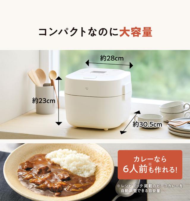 電気調理鍋 象印 ZOJIRUSHI EL-NS23 自動調理 2.3L 炊飯 保温 予約 EL-NS23-CA クリーム ホーロー電気調理なべ ホーロー 電気調理なべ 電気調理 鍋【送料無料】