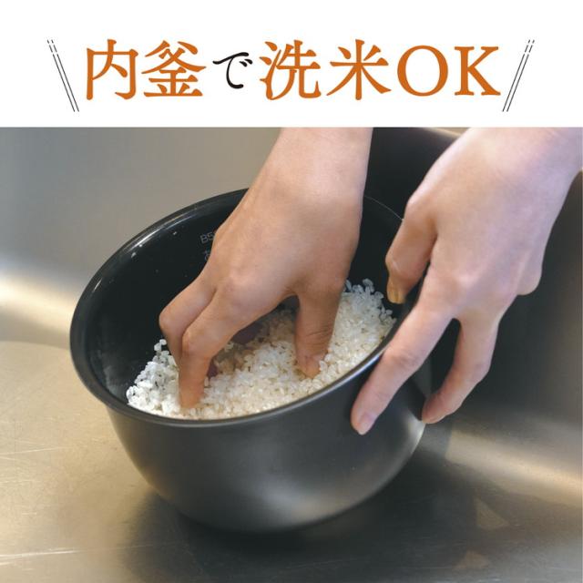 炊飯器 3合 象印 3合炊き ZOJIRUSHI IH炊飯ジャー 極め炊き NP-GM05-XT ステンレスブラウン 象印マホービン プレゼント【送料無料】_5