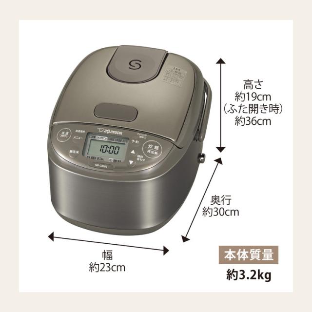 炊飯器 3合 象印 3合炊き ZOJIRUSHI IH炊飯ジャー 極め炊き NP-GM05-XT ステンレスブラウン 象印マホービン プレゼント【送料無料】_7