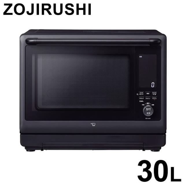 オーブンレンジ 象印 象印マホービン EVERINO ES-LA30(BA) 30L 