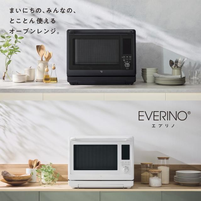 オーブンレンジ 象印 象印マホービン EVERINO ES-LA30(BA) 30L 