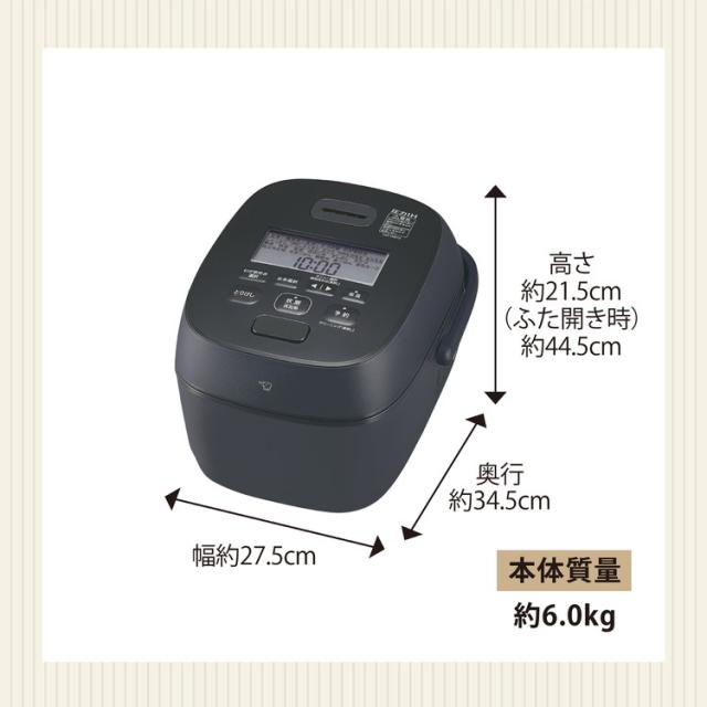 炊飯器 5.5合 ZOJIRUSHI 象印 NW-WB10-BZ ストレートブラック 圧力IH炊飯ジャー 豪熱大火力 大火力&amp;高圧力 5.5合炊き ごはん 白米 玄米 ふっくら【送料無料】_9
