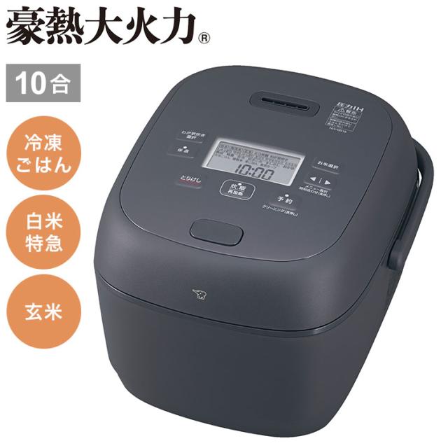 【取引中】【6月2日まで掲載】三菱ノンフロン冷凍冷蔵庫 MR-CX30F-H 三菱電機 MR-CX30F-H [マットチャコール] 価格比較 - 価格.com