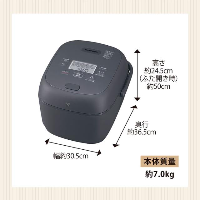 炊飯器 1升 10合 1升炊き 10合炊き 象印 象印マホービン NW-BB18-BZ 圧力IH炊飯ジャー ZOJIRUSHI 豪熱大火力 スレートブラック 極め炊き【送料無料】_8
