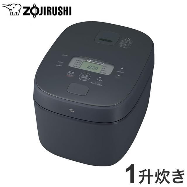 炊飯器 10合 1升 象印 10合炊き 1升炊き NW-QB18-BZ ストレートブラック 黒 豪熱大火力 IH炊飯器 ZOJIRUSHI 極め炊き 象印マホービン【送料無料】
