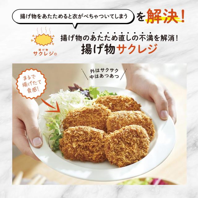 オーブンレンジ 象印 象印マホービン EVERINO ES-GX26(BM) 26L ストレートブラック レンジ ZOJIRUSHI エブリノ 新生活【送料無料】_5