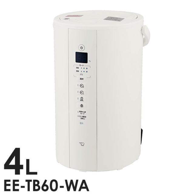 ☆ジモティ割あり☆ SHARP 洗濯機 ES-GE5D 5.5kg 20年製 動作確認 