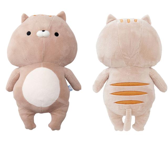 おかえり園田くん でっかい ぬいぐるみ(？) 楽天市場】おかえり園田くん HUGぐるみ 特盛 ぬいぐるみ 大きい