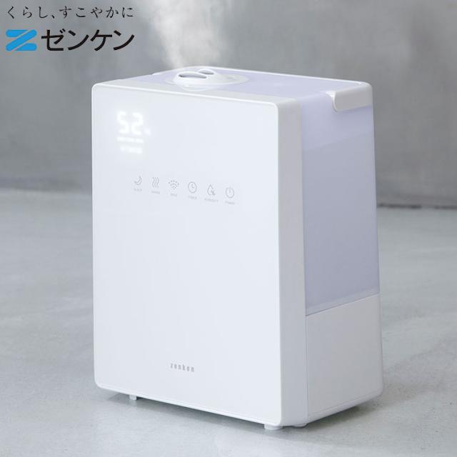 ゼンケン ハイブリッド加湿器 ナチュラルミスト ZHM-30 加湿器 ハイブリッド式 加熱式 超音波式(代引不可)【送料無料】