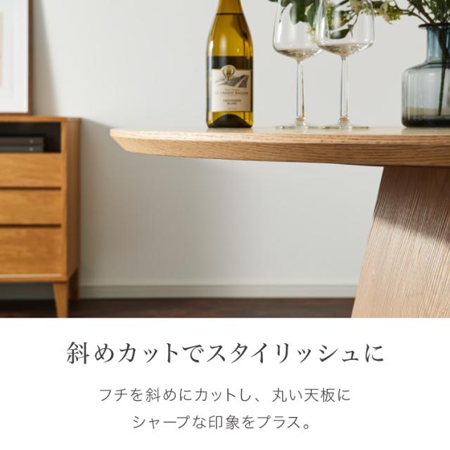 円形ダイニングテーブル 120cm オーク突板 天然木 メラミン シングル脚 リビングテーブル形テーブル 卓 ダイニング おしゃれ 重厚感 丸テーブル 2人掛け 4人掛け テーブル(代引不可)_3