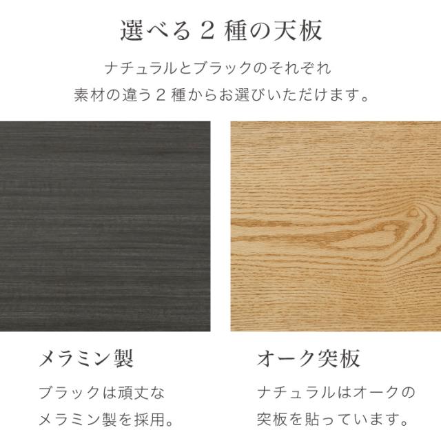 円形ダイニングテーブル 120cm オーク突板 天然木 メラミン シングル脚 リビングテーブル形テーブル 卓 ダイニング おしゃれ 重厚感 丸テーブル 2人掛け 4人掛け テーブル(代引不可)_8