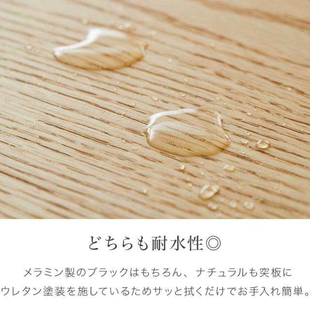 円形ダイニングテーブル 120cm オーク突板 天然木 メラミン シングル脚 リビングテーブル形テーブル 卓 ダイニング おしゃれ 重厚感 丸テーブル 2人掛け 4人掛け テーブル(代引不可)_9