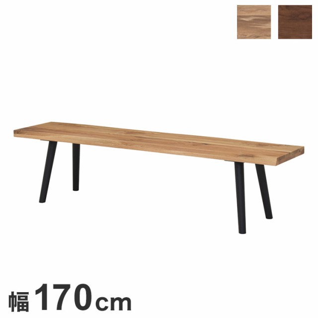 ダイニングベンチ 幅170 オーク無垢 天然木 完成品 おしゃれ 木製 いす イス 椅子 ダイニングセット 木目 カントリー 北欧 ヴィンテージ(代引不可)【送料無料】
