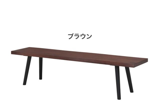 ベンチ ダイニングベンチ カントリー調 幅120 無垢材 ナチュラル 自然塗装 オスモ ダイニングチェア ベンチ 120幅 木製 ベンチ カントリー家具 パイン