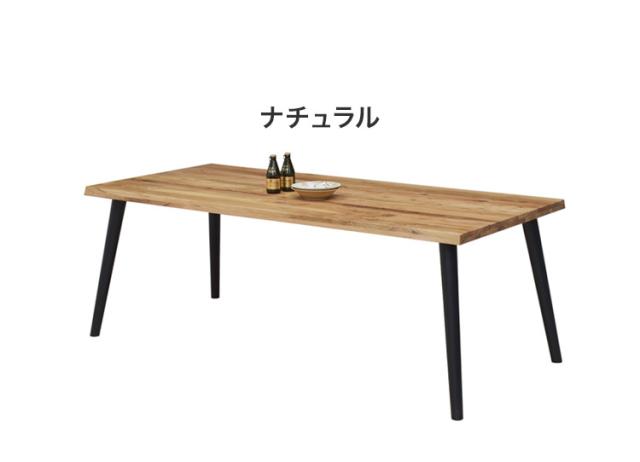 ダイニングテーブル 単品 200×90 6人掛け 和モダン 天然木 オーク無垢材 木製 長方形 おしゃれ 和風 モダン 北欧 カントリー 木目(代引不可)【送料無料】_2