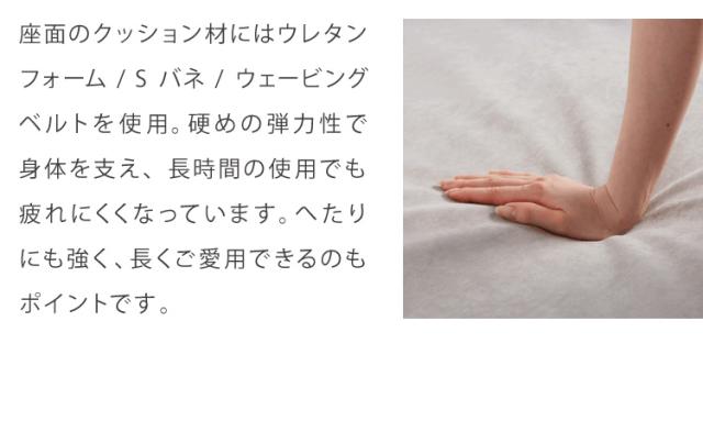 アイランドソファ ソファ 1人掛け 組み換え自由 間仕切り パーソナルチェア 一人掛け おしゃれ ローソファ 大きい ベロア オットマン グレー(代引不可)【送料無料】_11
