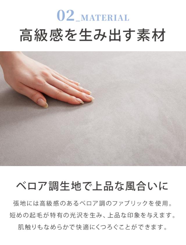 アイランドソファ ソファ 1人掛け 組み換え自由 間仕切り パーソナルチェア 一人掛け おしゃれ ローソファ 大きい ベロア オットマン グレー(代引不可)【送料無料】_7