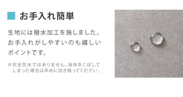 アイランドソファ ソファ 1人掛け 組み換え自由 間仕切り パーソナルチェア 一人掛け おしゃれ ローソファ 大きい ベロア オットマン グレー(代引不可)【送料無料】_8