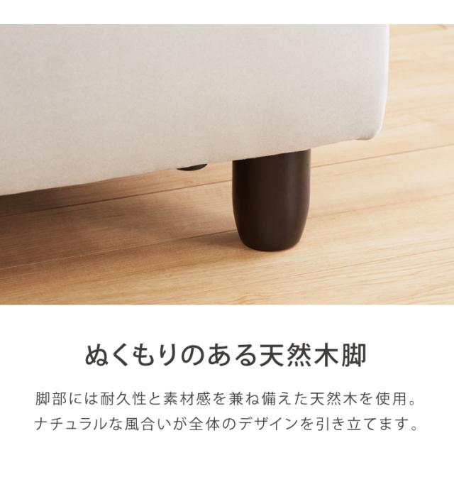 アイランドソファ ソファ 1人掛け 組み換え自由 間仕切り パーソナルチェア 一人掛け おしゃれ ローソファ 大きい ベロア オットマン グレー(代引不可)【送料無料】_9