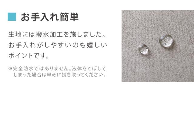 ソファ 背もたれ クッション 単品 背面クッション アイランドソファ用 背クッション ファブリック グレー ブルー 背中 三角(代引不可)【送料無料】_10