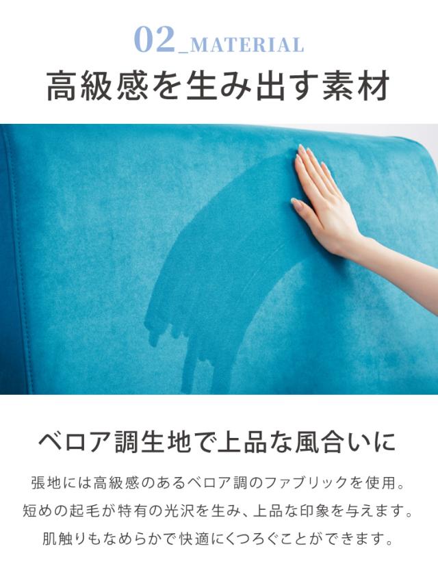 ソファ 背もたれ クッション 単品 背面クッション アイランドソファ用 背クッション ファブリック グレー ブルー 背中 三角(代引不可)【送料無料】_9