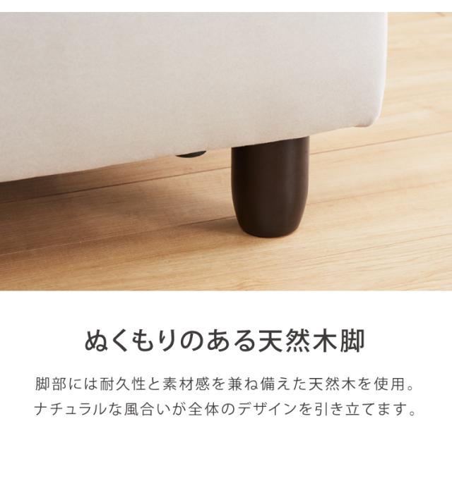 アイランドソファ ソファ 1人掛け 組み換え自由 間仕切り パーソナルチェア 一人掛け おしゃれ ローソファ 大きい ベロア オットマン グレー ブルー(代引不可)【送料無料】_12