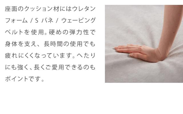 アイランドソファ ソファ 1人掛け 組み換え自由 間仕切り パーソナルチェア 一人掛け おしゃれ ローソファ 大きい ベロア オットマン グレー ブルー(代引不可)【送料無料】_14
