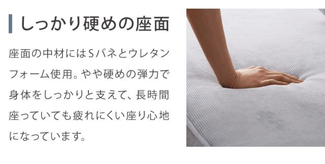 ソファ カウチソファ ソファー sofa 幅185 コーナーソファ コーデュロイ ソファー 2人掛け 二人掛け ファブリック 布 ブルー グリーン スチール ローバック カーキ(代引不可)【送料無料】_10