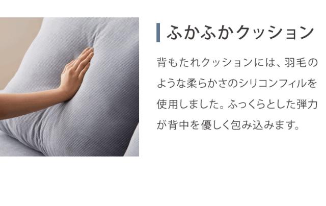 ソファ カウチソファ ソファー sofa 幅185 コーナーソファ コーデュロイ ソファー 2人掛け 二人掛け ファブリック 布 ブルー グリーン スチール ローバック カーキ(代引不可)【送料無料】_11
