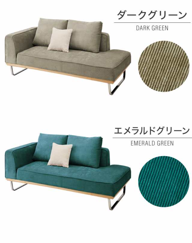 ソファ カウチソファ ソファー sofa 幅185 コーナーソファ ...