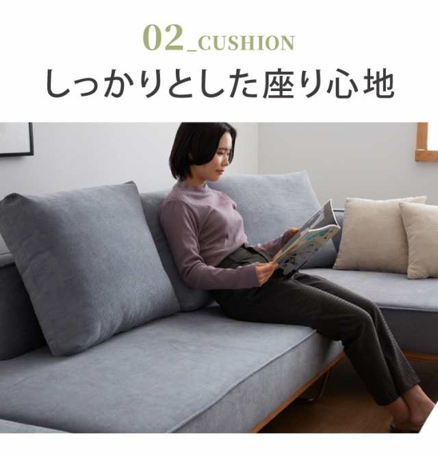 ソファ カウチソファ ソファー sofa 幅185 コーナーソファ ソファ カウチソファ ソファー sofa 幅185 コーナーソファ