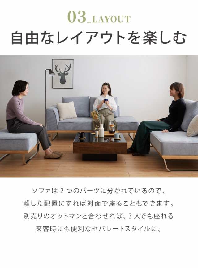 ソファ カウチソファ l字 コーデュロイ ソファー コーナーソファ 3人