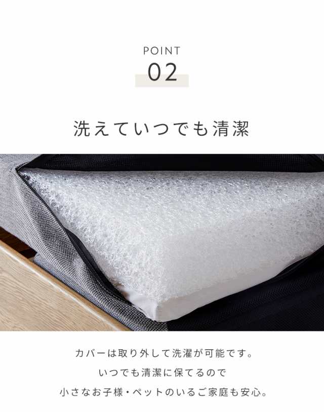 ※オプション PACE ソファーベッド 幅180cm専用 専用替えカバー カバー単品 クッション付 洗える ファブリック生地(代引不可)【送料無料