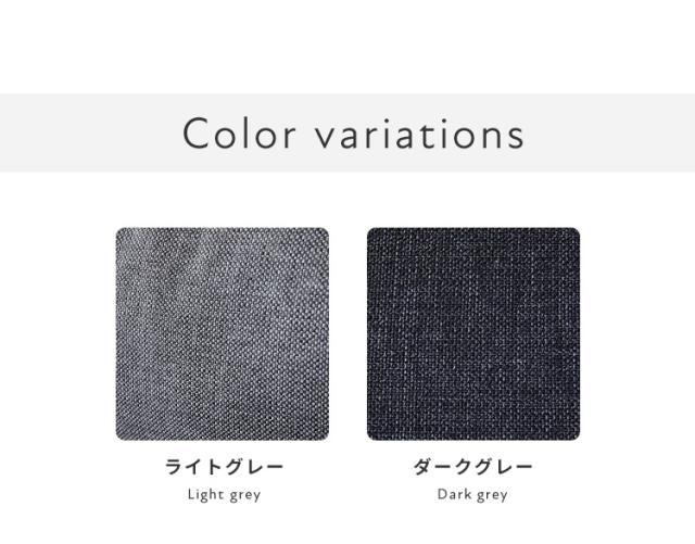 ※オプション PACE ソファーベッド 幅200cm専用 らくらく替えカバー カバー単品 ライトグレー ダークグレー 洗える(代引不可)【送料無料】_1