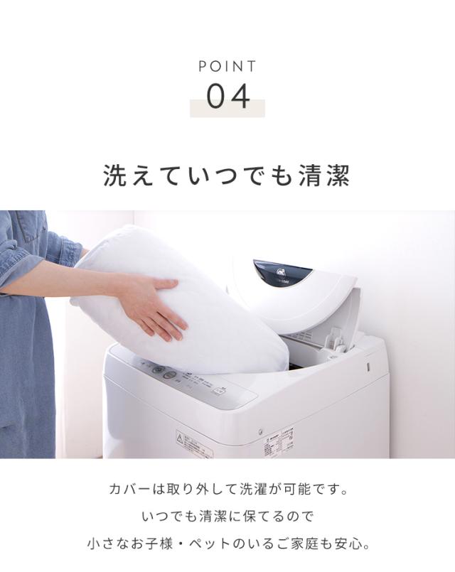 ※オプション PACE ソファーベッド 幅200cm専用 らくらく替えカバー カバー単品 ライトグレー ダークグレー 洗える(代引不可)【送料無料】_7