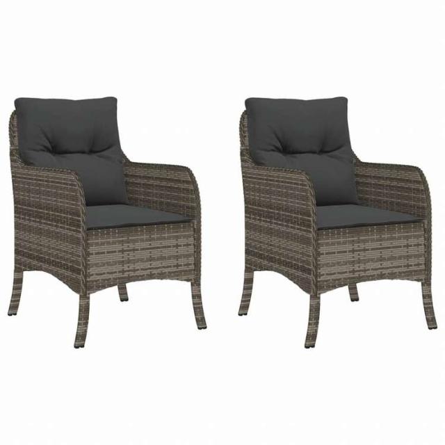 vidaXL ガーデンチェア クッション付き 2点 グレー ポリラタン家具 アウトドア家具 屋外椅子 アウトドアベンチチェア(代引不可)【送料無料】