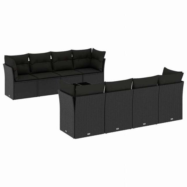 vidaXL 9点セット ガーデンソファセット クッション付き ブラック ポリラタン家具 アウトドア家具 屋外家具セット黒(代引不可)【送料無料】