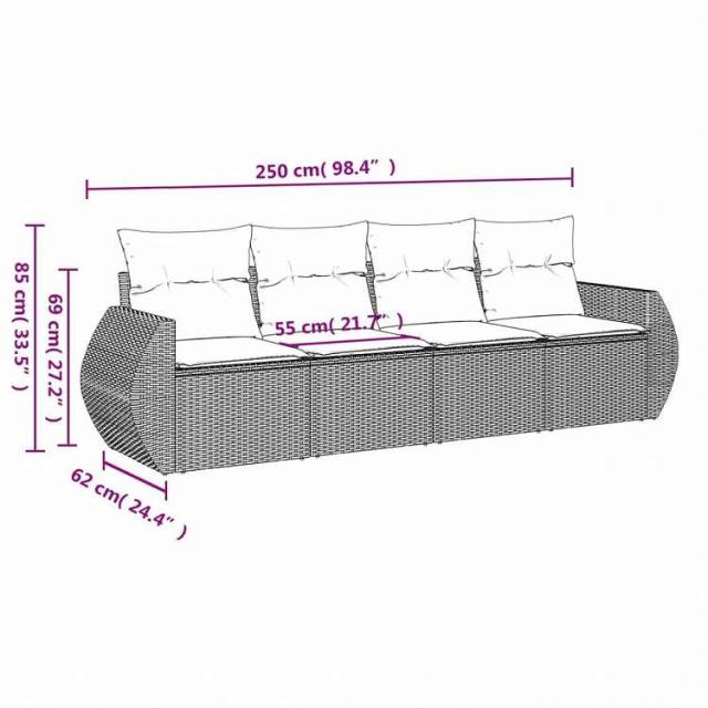 vidaXL ガーデンソファ4点セット クッション付き 灰色 ポリラタン製家具 アウトドア家具 屋外家具セット(代引不可)【送料無料】｜詳細画像