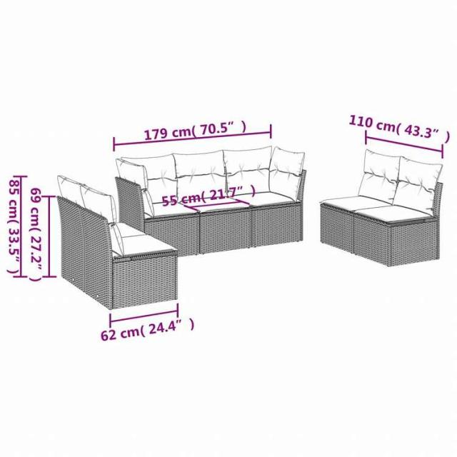 vidaXL ガーデンソファ7点セット クッション付き グレー ポリラタン家具 アウトドア家具 屋外家具セット(代引不可)【送料無料】_2
