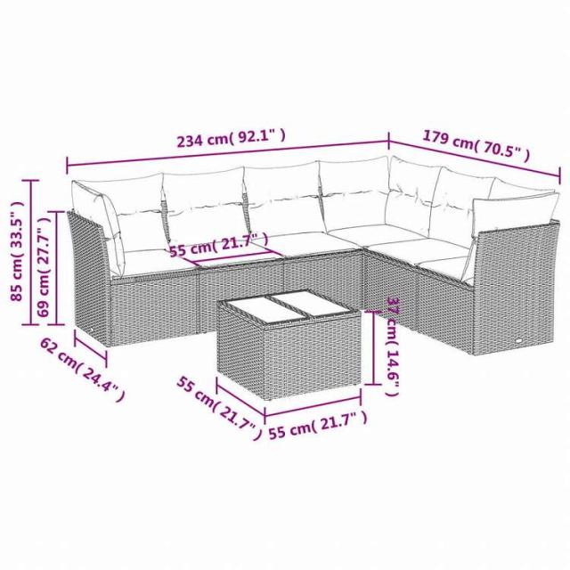 vidaXL ガーデンソファ7点セット クッション付き グレー ポリラタン家具 アウトドア家具 屋外家具セット(代引不可)【送料無料】