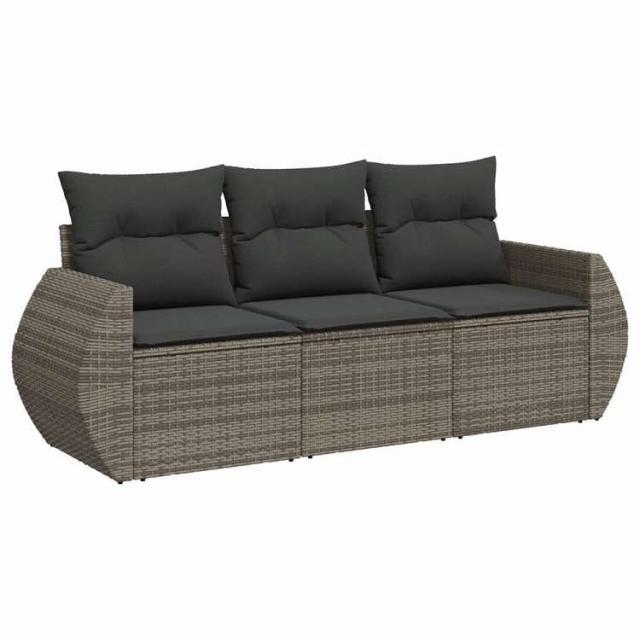 vidaXL ガーデンソファ3点セット クッション付き 灰色 ポリラタン製家具 アウトドア家具 屋外家具セット(代引不可)【送料無料】_1