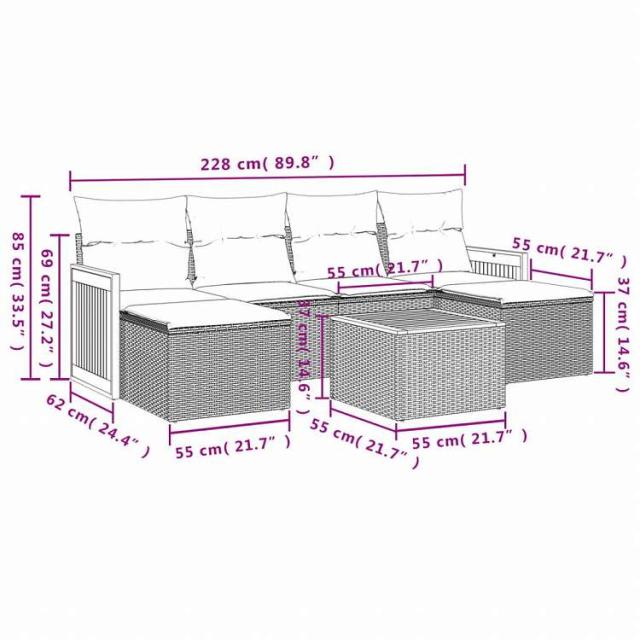vidaXL ガーデンソファ7点セット クッション付き グレー ポリラタン家具 アウトドア家具 屋外家具セット(代引不可)【送料無料】