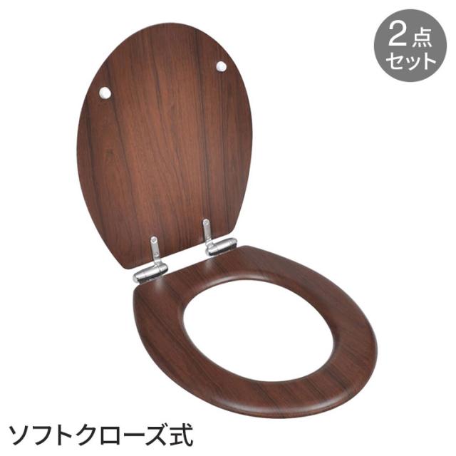 vidaXL 便座 ソフトクローズ式 2点セット MDF材 ブラウンハードウェア配管配管設備用ハードウェア&部品トイレ・ビデ用アクセサリートイレ(代引不可)【送料無料】