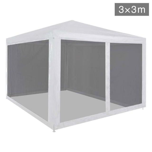 vidaXL パーティーテント メッシュサイドウォール4枚付き 3x3mホーム&ガーデン芝&ガーデンアウトドアリビングアウトドアストラクチャーキャノピー・ガゼボ(代引不可)【送料無料】