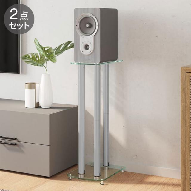 vidaXL スピーカースタンド 2点 シルバー 強化ガラス 柱3本デザイン電子機器オーディオオーディオアクセサリースピーカーアクセサリスピーカースタンド・マウント(代引不可)【送料無料】