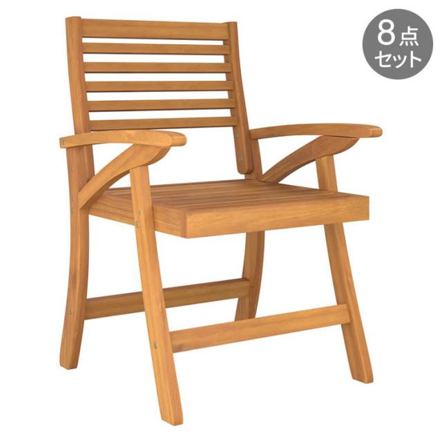 vidaXL ガーデンチェア 8点 58x58x87 cm アカシア無垢材家具アウトドア家具屋外椅子アウトドアベンチチェア(代引不可)【送料無料】