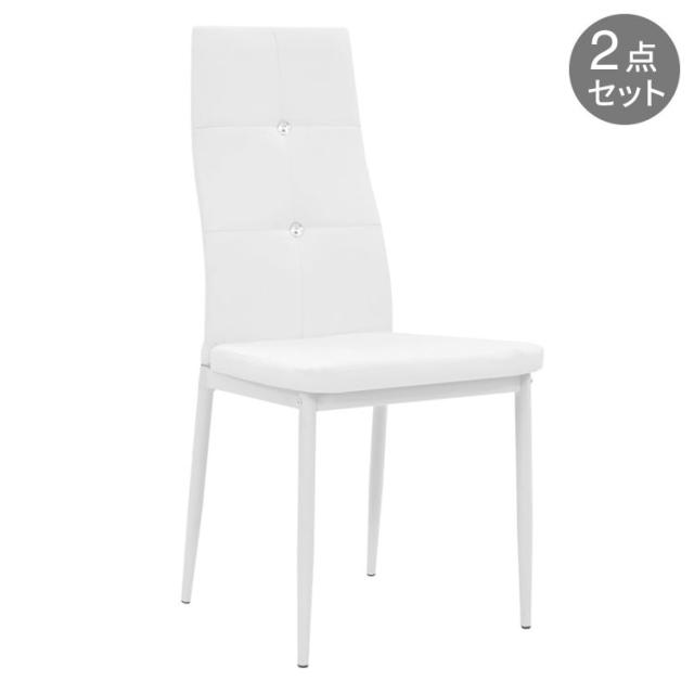 vidaXL ダイニングチェア 2点セット ホワイト 合成皮革 家具 チェア キッチン ダイニングルームチェア(代引不可)【送料無料】