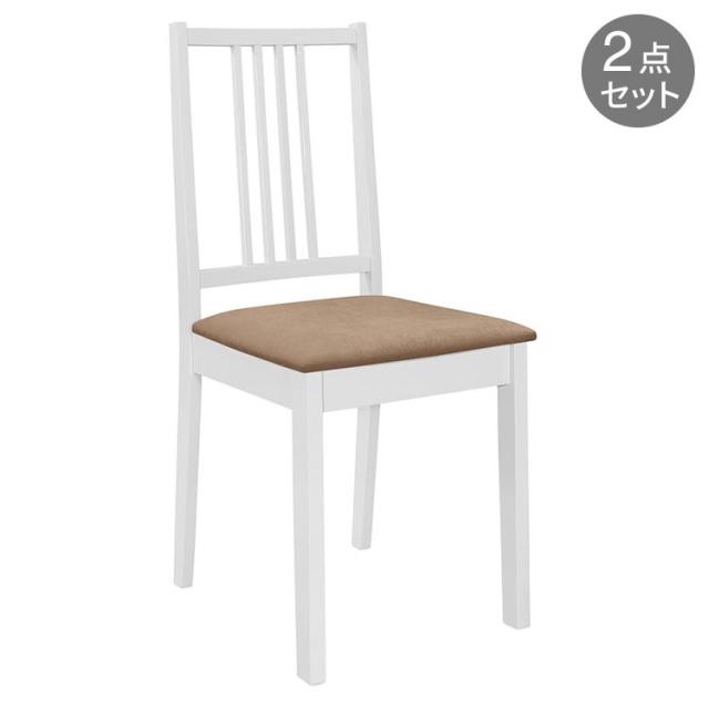vidaXL ダイニングチェア クッション付き 2点 ホワイト 無垢材 家具 チェア キッチン ダイニングルームチェア(代引不可)【送料無料】