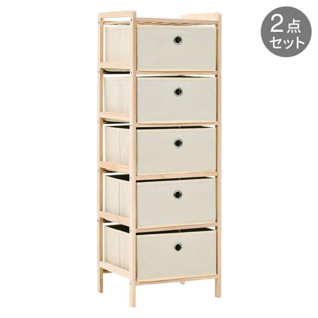 vidaXL 布製バスケット5点付収納ラック 2点セット ベージュ 杉材 (246434×2組) 家具 キャビネット 収納 収納キャビネット ロッカー(代引不可)【送料無料】