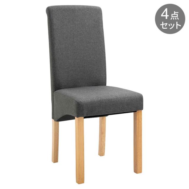 vidaXL ダイニングチェア 4点 グレー 布製 家具 チェア キッチン ダイニングルームチェア(代引不可)【送料無料】
